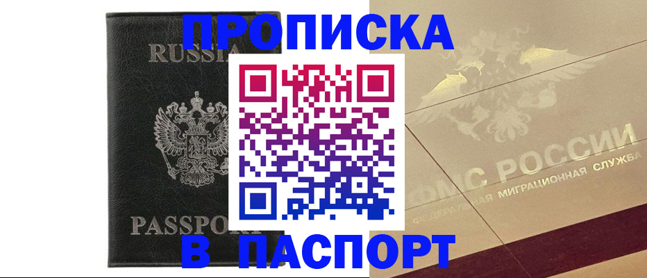 форма 3 в Липецкая области